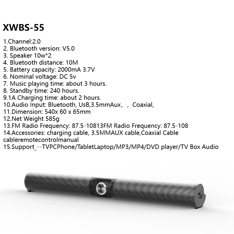 XWBS-55