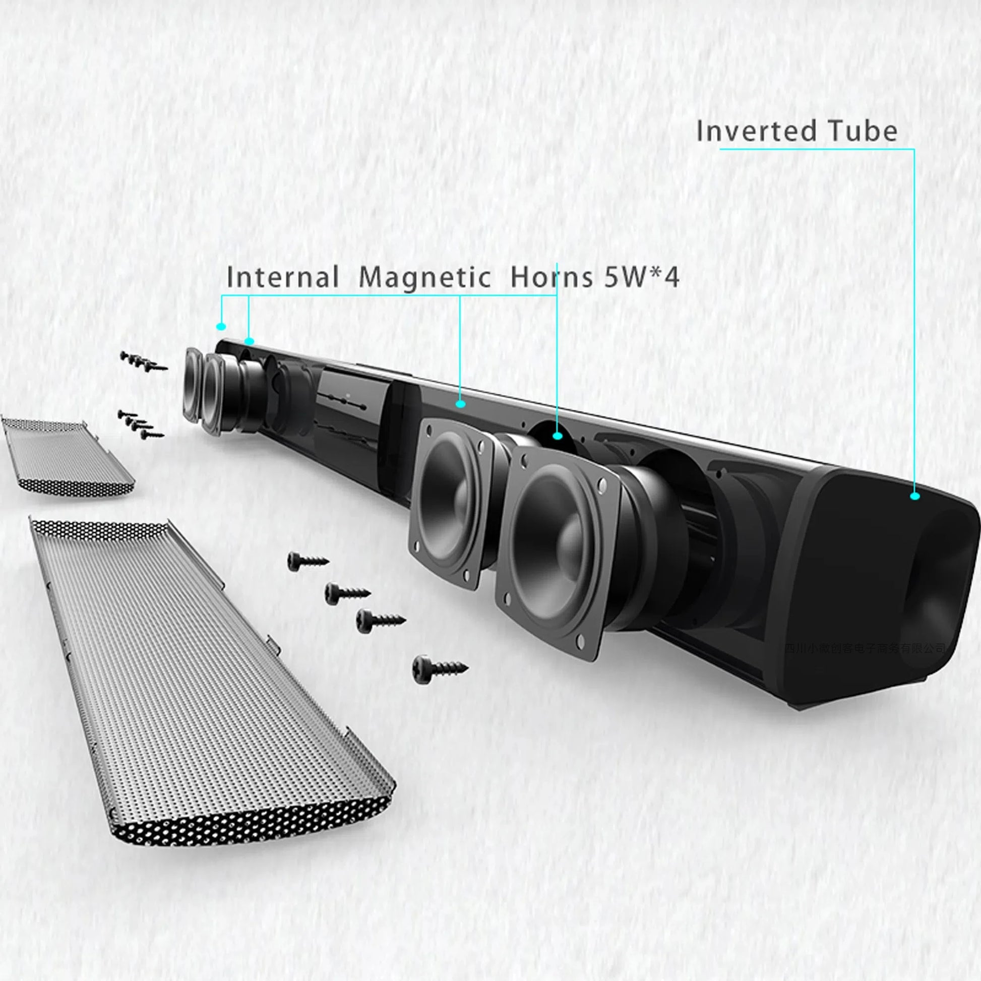 inverted Tube- Internal magnetic Horns 5w*4